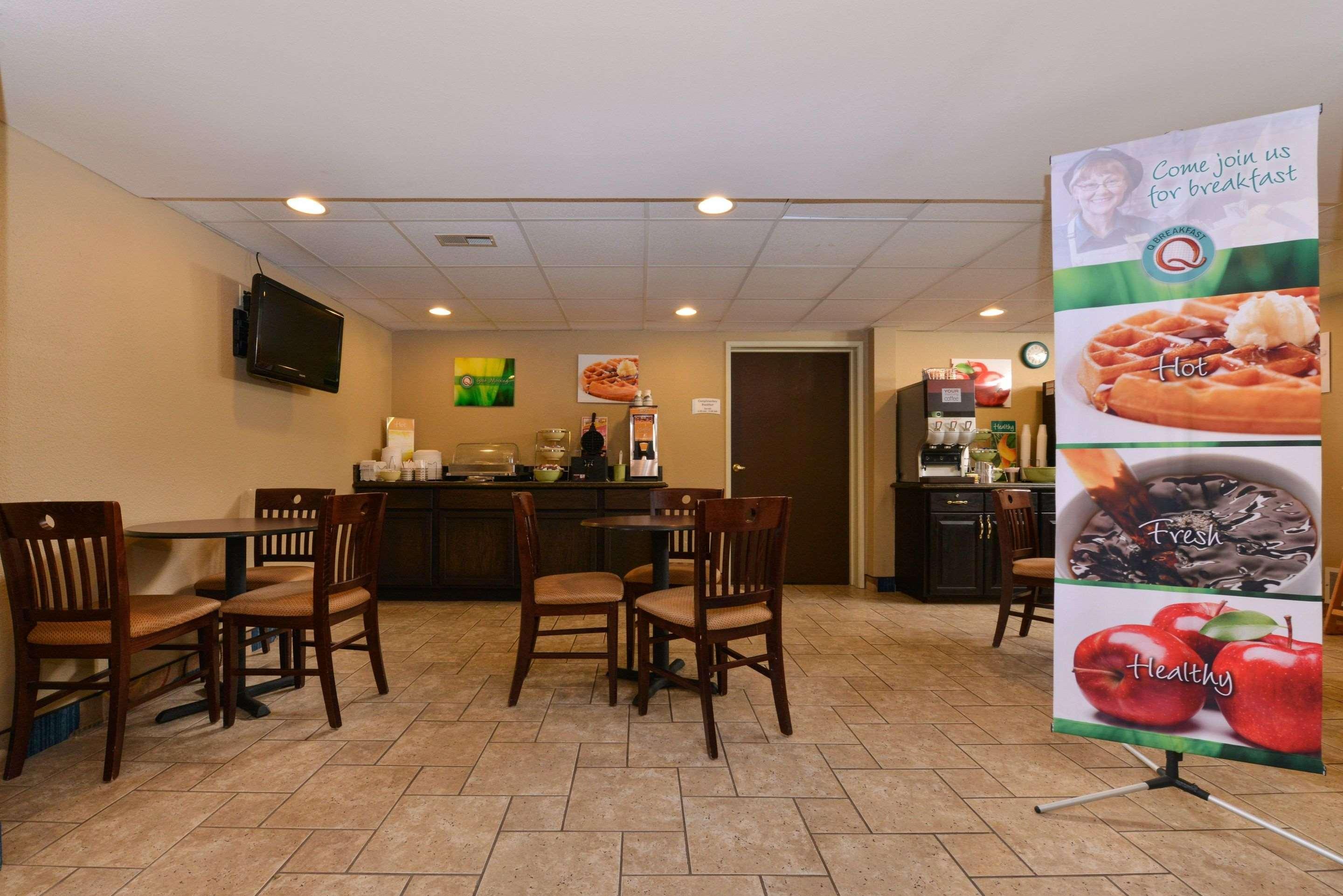 Quality Inn & Suites Shawano Exterior photo